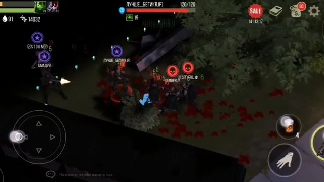 Ну, как бы да... Well, like yeah... смотреть онлайн