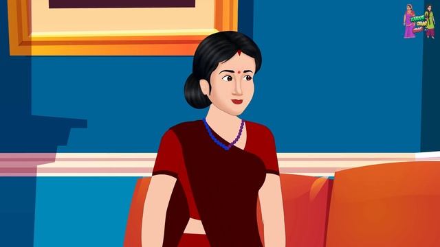 Kahani Bed पर सुसु वाली बहू 2: Hindi Saas Bahu Ki Kahaniya | Moral Stories | Kahani Ghar Ghar Ki