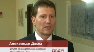 ОРТВ: ТЕМА №1 ЦЕНЫ В ГОРУ