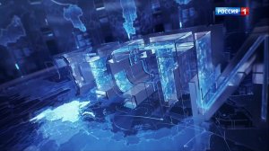 8.07 – Вести утро от 17.04.2025г