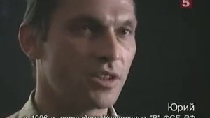 Вымпел - Общага