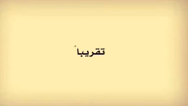 لحظه من وقتك смотреть онлайн