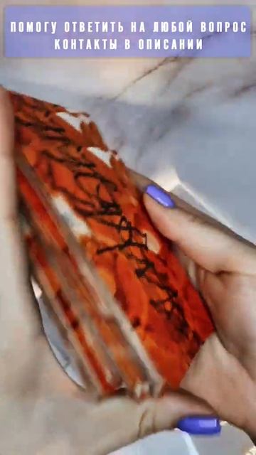 Шок ❗ КАРТЫ ТАРО КАК НА НИХ ГАДАТЬ ОБУЧЕНИЕ 💥 смотреть онлайн