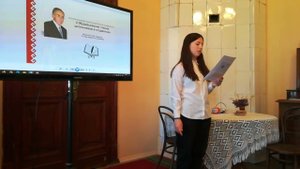 Мурчтения ролик