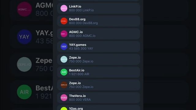 ОСТОРОЖНО, МОШЕННИКИ! ОБМЕН КРИПТОВАЛЮТЫ