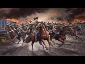 Аудиокнига оказался в траншее под огнем гаубиц книга 1