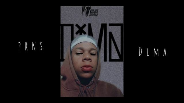 PRN$ - Dima💎 (P-Records) смотреть онлайн