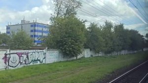 МЦД 2. Объявление масочного режима.