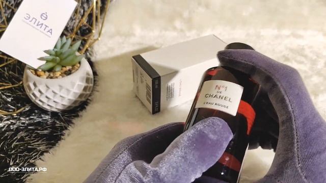 Chanel №1 L'eau Rouge. Качество - оригинал. смотреть онлайн