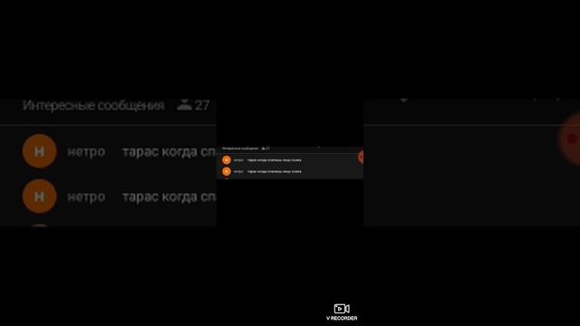 Обручення в tarAS Обручення тарас /183427-360x800