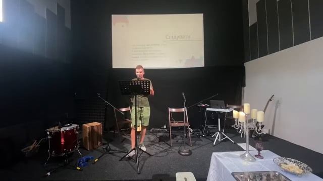 1.08.2021 - "Слідуй будь-якою ціною" | Олег Якубів | "Христове спілкування" смотреть онлайн