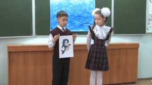 Внеурочная деятельность во 2 классе по программе "Мир моих интересов"г. Чита "СОШ №30"