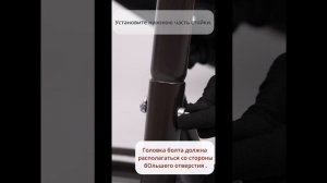 Инструкция по сборке стойки для подвесного кресла кокона LOKKA PREMIUM