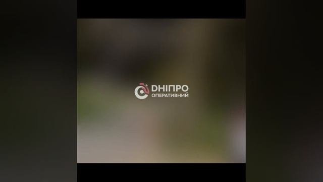 Удары Геранями по Днепропетровску.