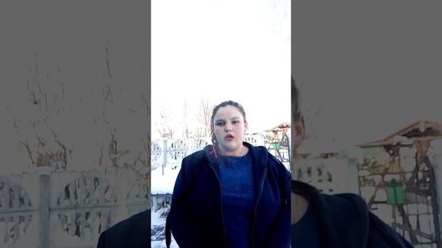 МБОУ СОШ "Школа будущего", Вовк Любовь, 9Л смотреть онлайн