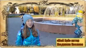 Семья_Козловых_город_Буй_марафонталантов_7