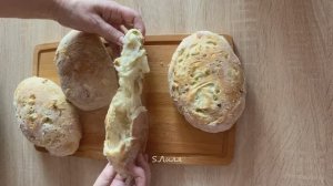 Воздушный хлеб с овощами. Идеальный для бульона.