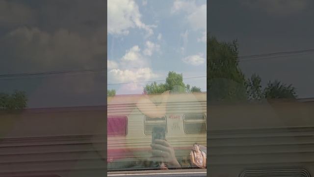 день 1 ! #путешествие #Новая Чара - Владивосток. по БАМУ на поезде . отпуск 2023. #владивосток смотреть онлайн