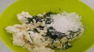 Сырники с укропом и чесноком