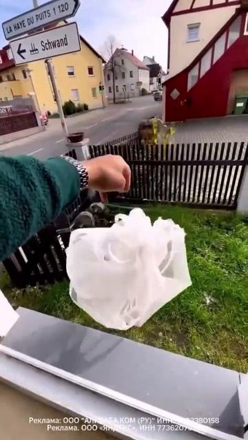 Раздвижная москитная сетка