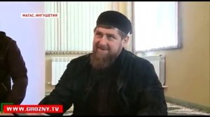 Кадыров и Евкуров договорились о сотрудничестве по ключевым вопросам