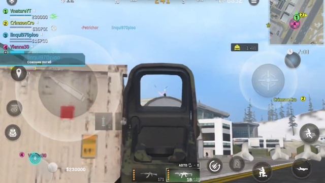 Warzone mobile, графика мыло и многое другое| РЕЖИМ ДОБЫЧА смотреть онлайн