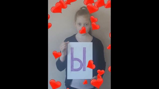 4А класс Лицей №4 смотреть онлайн