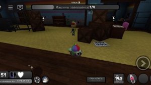 Играю в Денди Ворлд