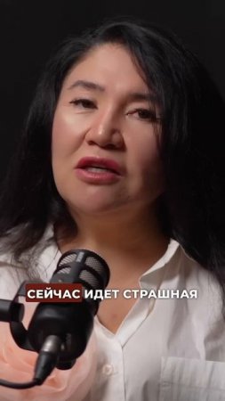 Что будет в 2050 году #подкастдимова #кажетта #магия