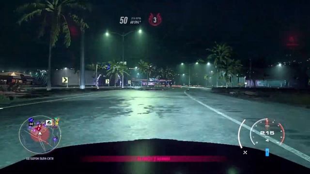 #1 NFS HEAT: Дневные и вечерние покатушки. смотреть онлайн