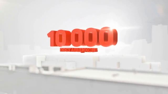 Презентация компании Международный #автоклуб Выгодно потребителям, выгодно бизнесу #autoclub смотреть онлайн