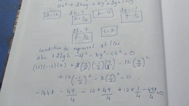 TN CLASS 11 MATHS TWO DIMENSIONAL ANALYTICAL GEOMETRY EX 6.4 SUM 12 смотреть онлайн