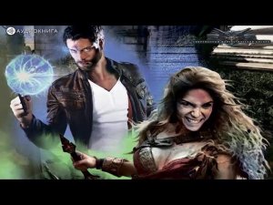 Аудиокнига оказался в ледяной Пустоше книга 1 часть 1