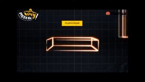Типы работы вытяжки