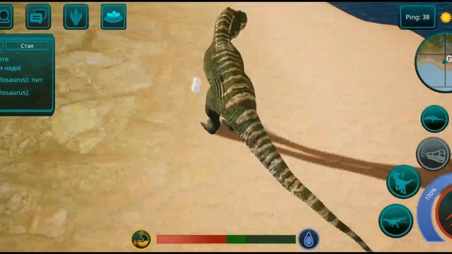 тираннозавр 2 смотреть онлайн