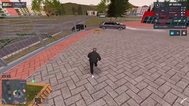 Манс Нохчинский