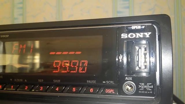 FM Диапазон в Самарской области село Салейкино смотреть онлайн