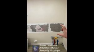 Лайфхак. На заметку