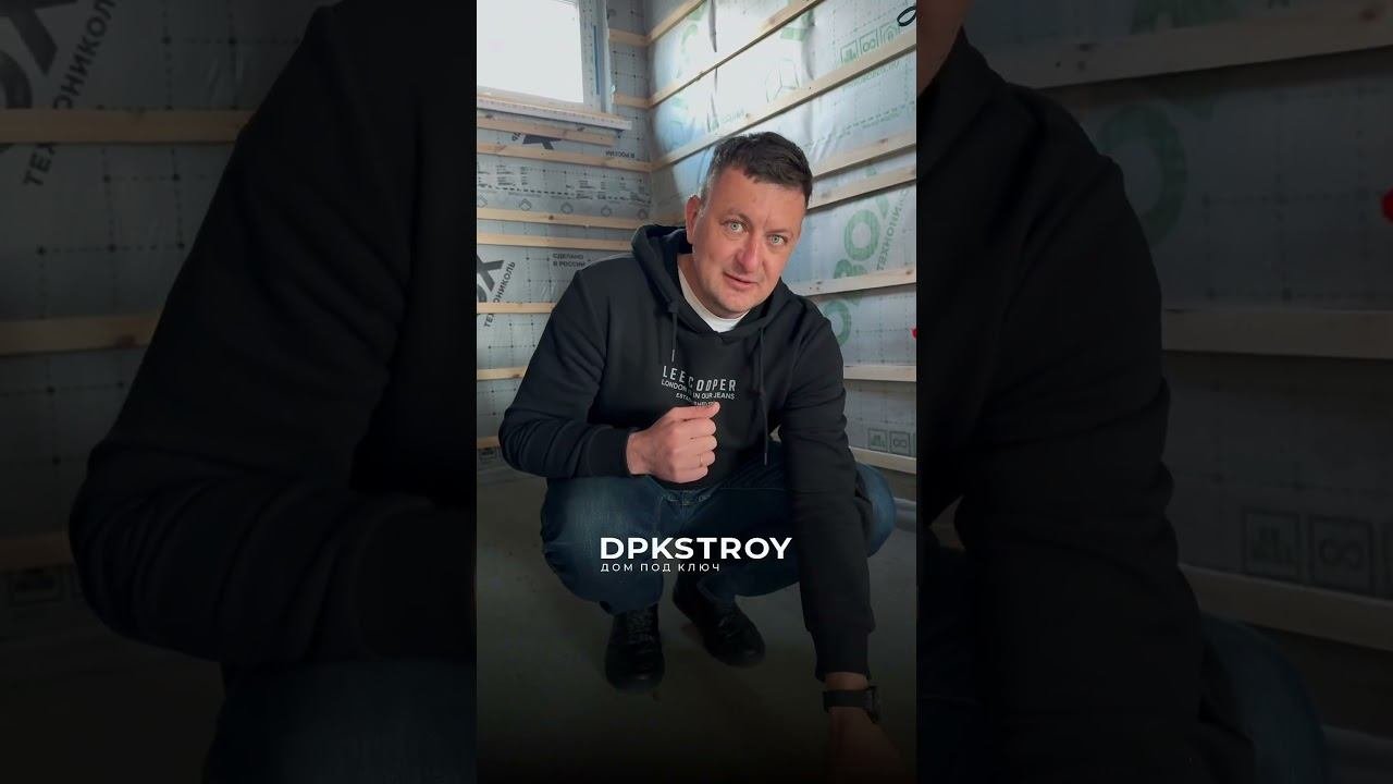 Секрет идеально ровного пола! Пользуйтесь