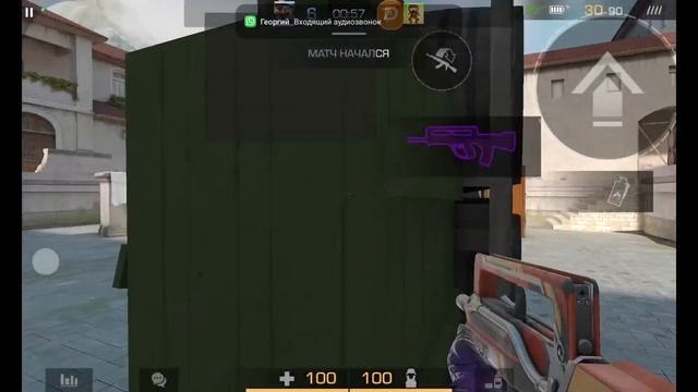 стрим дуэль с нового редми пад смотреть онлайн