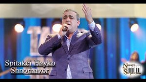 Spitakci Hayko - CNUNDT SHNORHAVOR New Premiere 2017