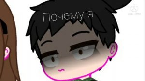 |Реакция друзей Наруто на шипы|1/3|