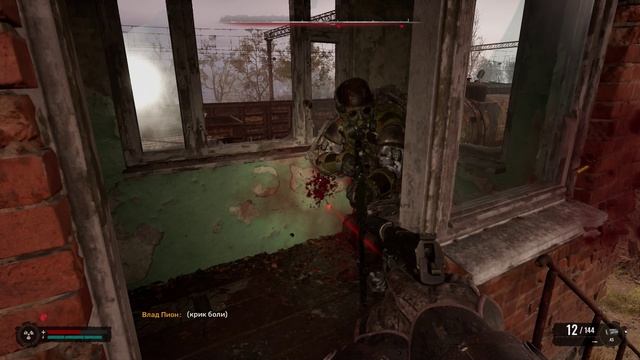S.T.A.L.K.E.R. 2_ Heart of Chornobyl  В Припять не по сюжету.