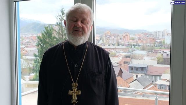 Пасха 2025