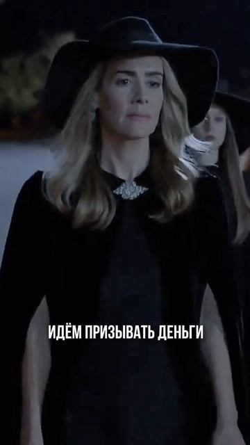 НЕ ИЩИ МУЖЧИНУ, ИЩИ СПОСОБЫ ПОВЫСИТЬ СВОЮ ЦЕННОСТЬ. 

А ЭТО ПРО ДЕНЬГИ В ТОМ ЧИСЛЕ😉