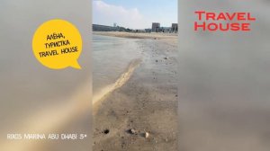 Видеообзор отеля Rixos Marina Abu Dhabi 5*, 2023