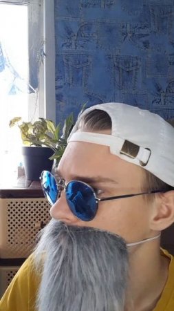 Домовой