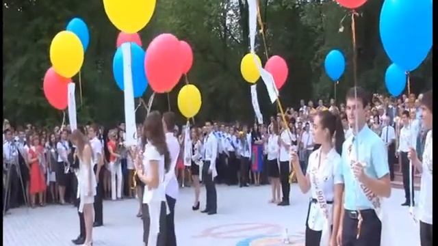 11Б последний звонок смотреть онлайн