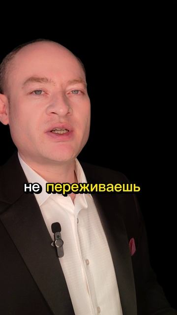 Если любишь много спать
