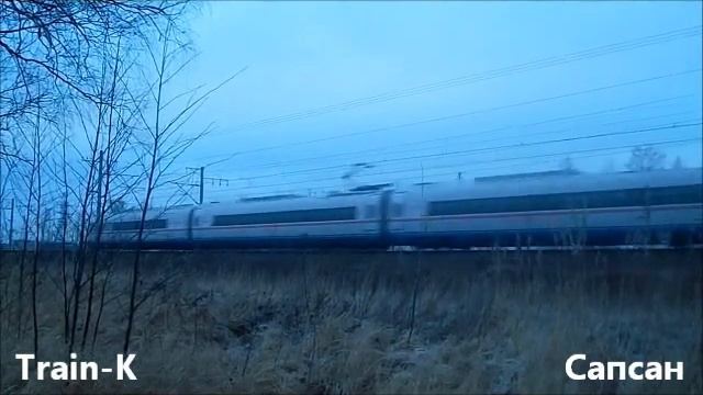 Train-K высокоскоростной САПСАН | 003 смотреть онлайн